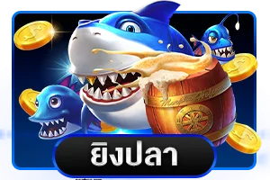 หวยออนไลน์ JUAD789 แทงหวยได้ทุกประเภท