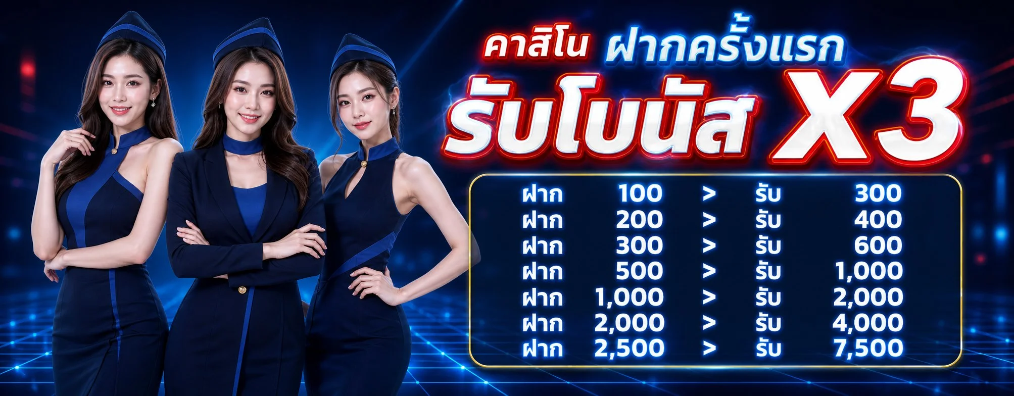 JUAD789 เว็บตรง สล็อต คาสิโน กีฬา หวยออนไลน์