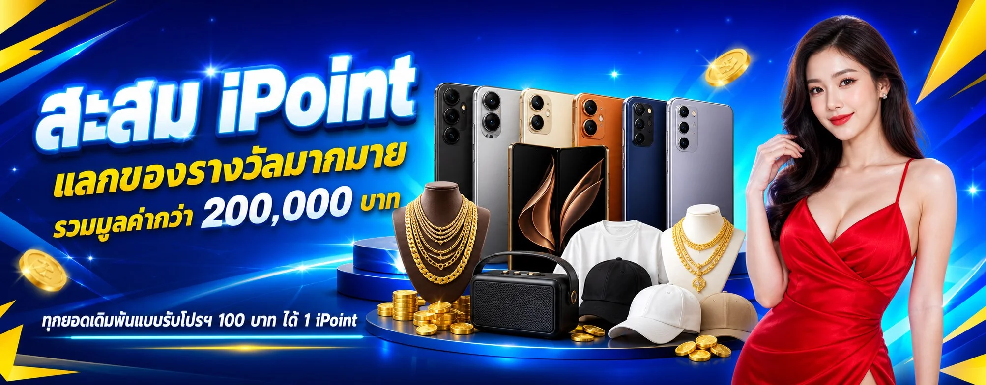 JUAD789 เว็บตรง สล็อต คาสิโน กีฬา หวยออนไลน์